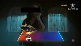 Baghin - 5th April 2024